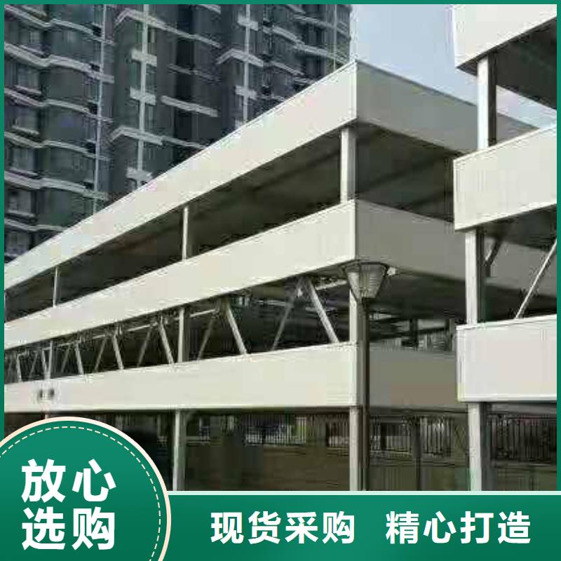 广东广州该地电动升降梯生产厂家全国安装