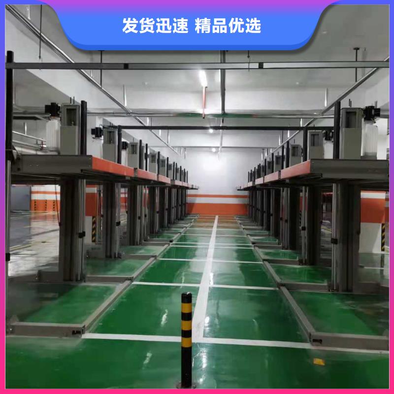 广东广州同城液压电梯厂家全国安装