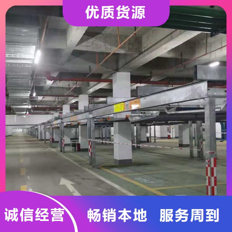 广东深圳直销液压升降平台销售厂家全国安装