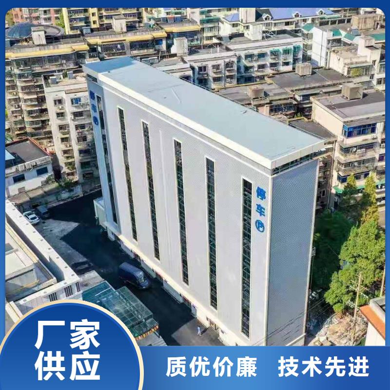 广东广州本地铝合金升降梯厂家维修全国安装