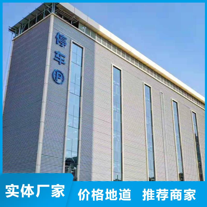 湖南永州选购液压货梯厂家价格全国安装