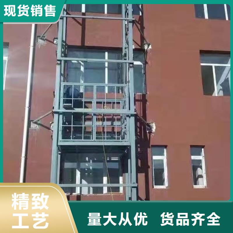 【升降平台】简易立体车库源厂定制