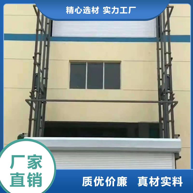 【升降平台】立体车库维修保养改造优选厂商