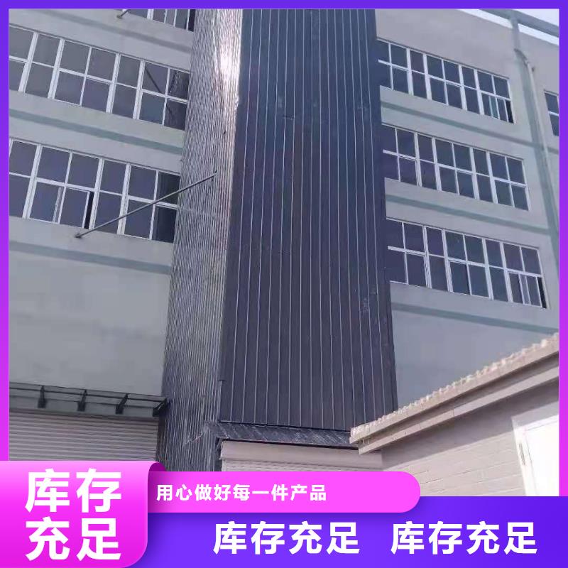 升降平台立体车库维修保养改造产地工厂