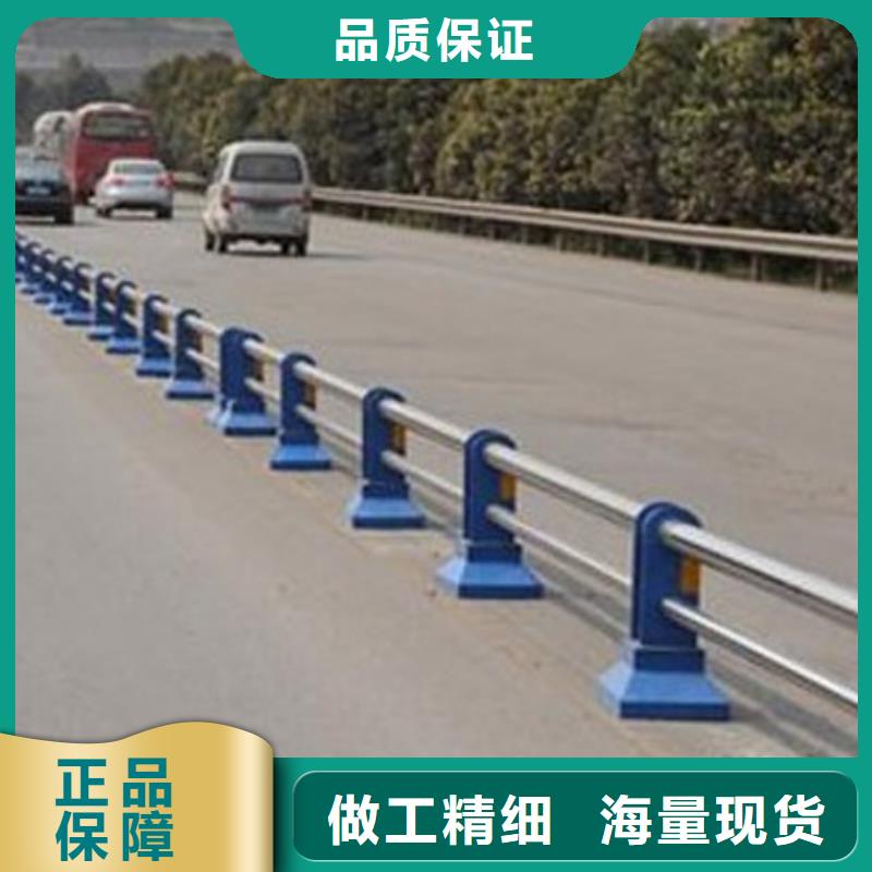 专业安装道路护栏源头厂家