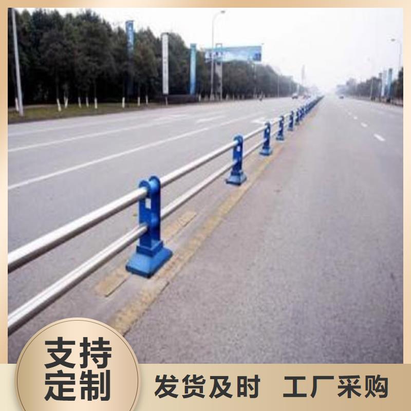 不锈钢复合管道路护栏是您不二之选