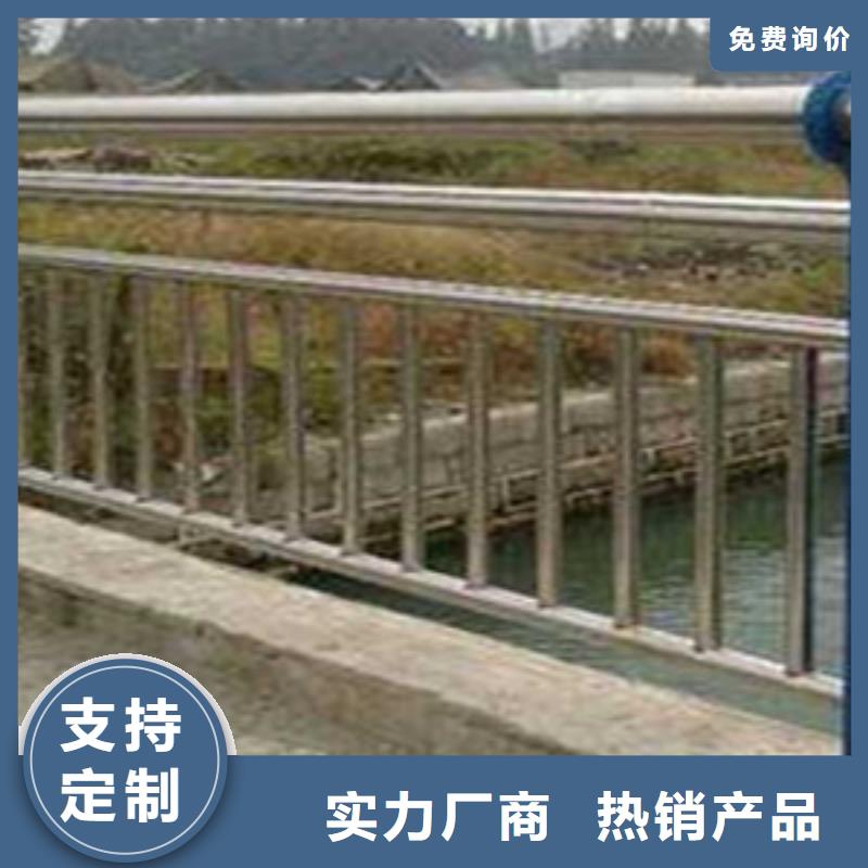 喷漆公路防撞栏杆售后无忧