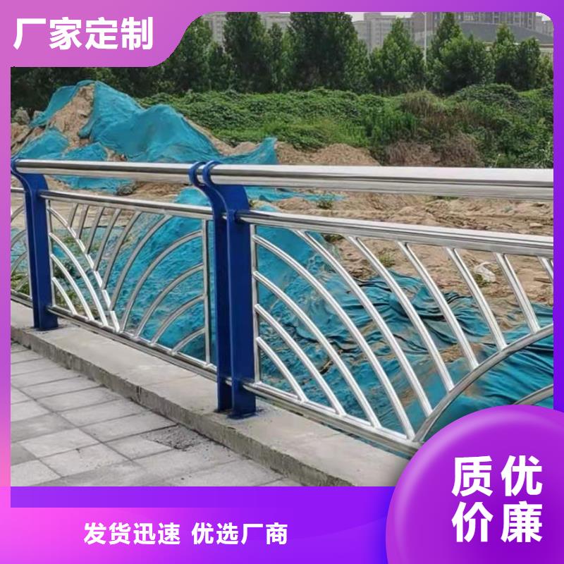阳江本地园林护栏供应销售信息