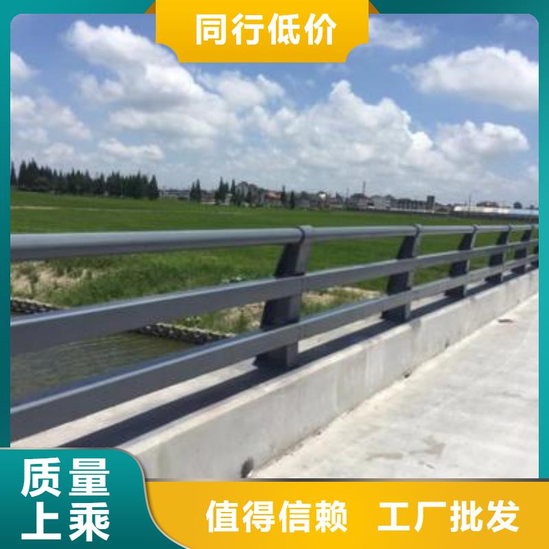 道路护栏栏杆直接生产厂家