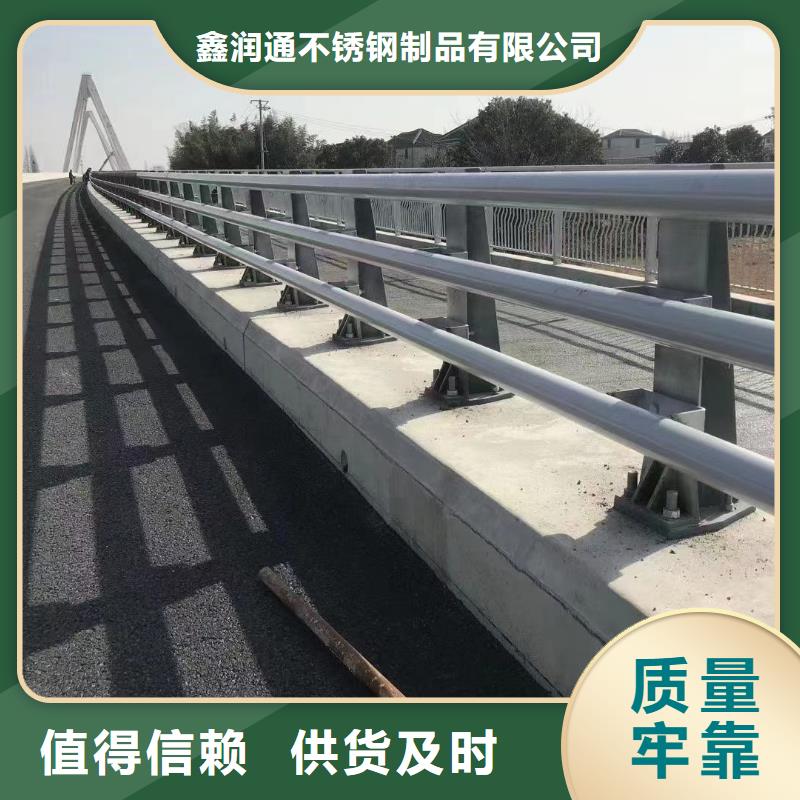 人行道路护栏耐腐蚀