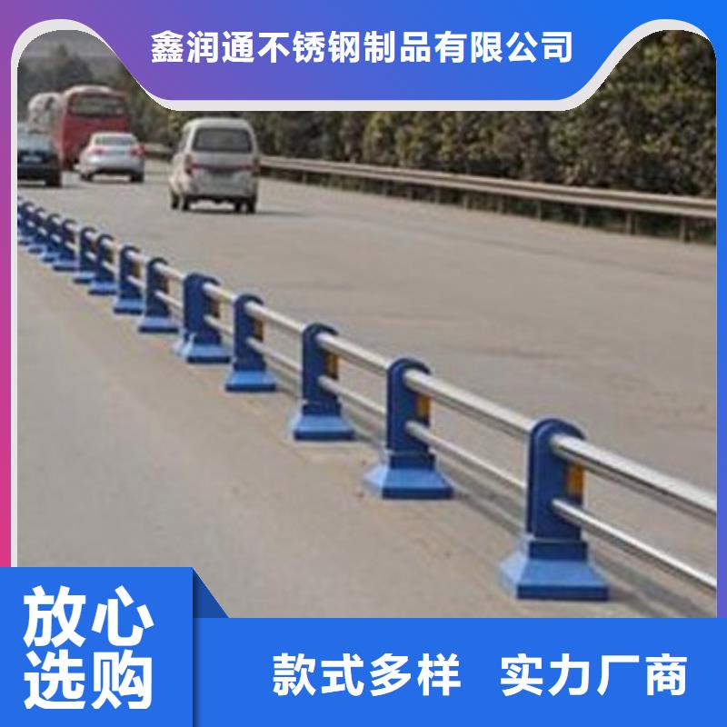 公路防撞护栏设计性价比高