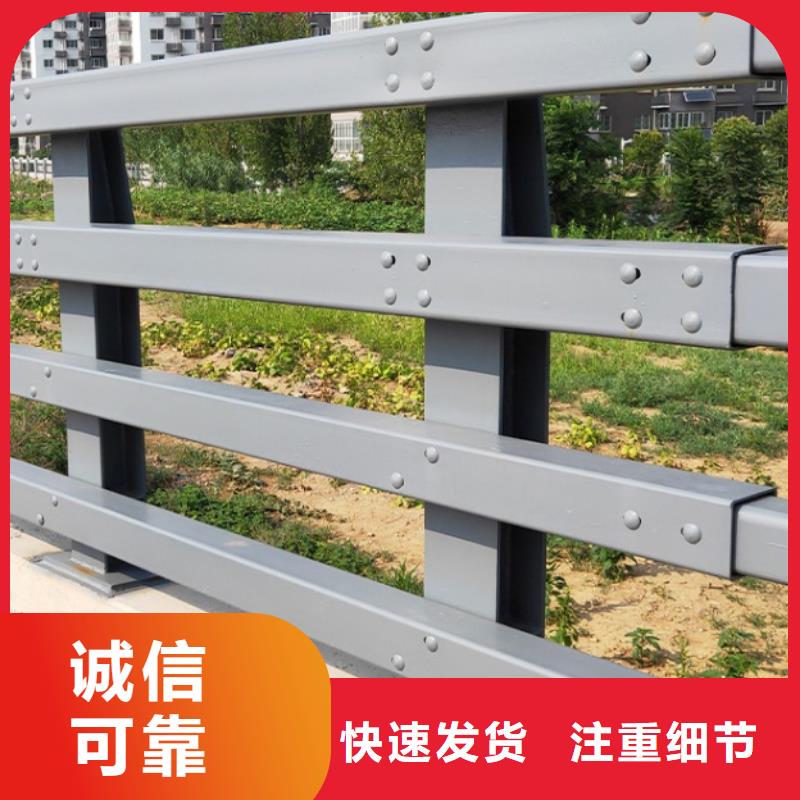上海造型桥梁防撞栏杆