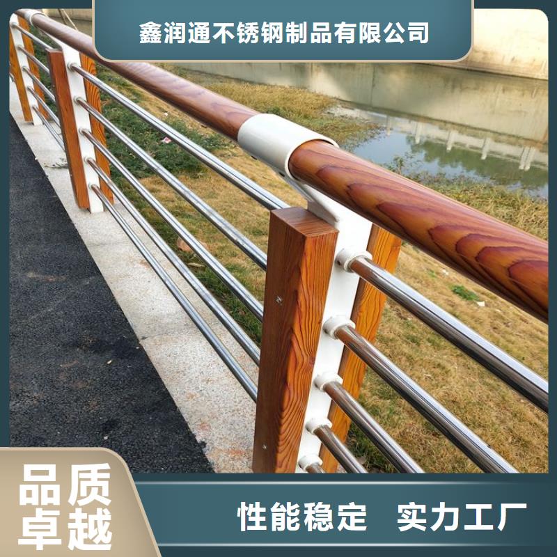 不锈钢复合管河道护栏批发