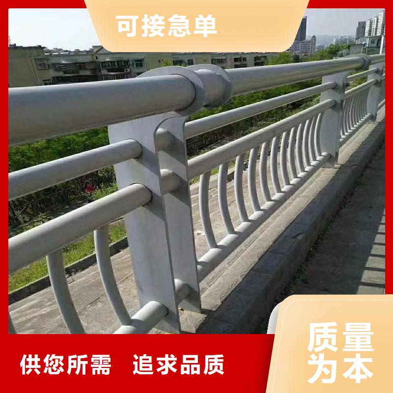 公路桥梁防撞护栏支持定制