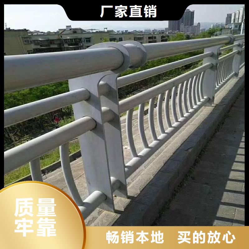 内蒙古河道高架桥防护护栏