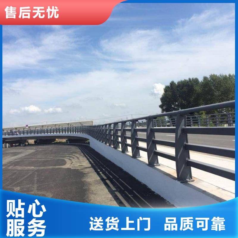 公路桥梁防撞护栏尺寸齐全