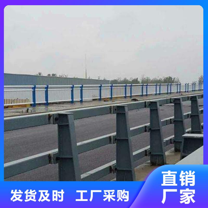 口碑好的公路防撞护栏厂家