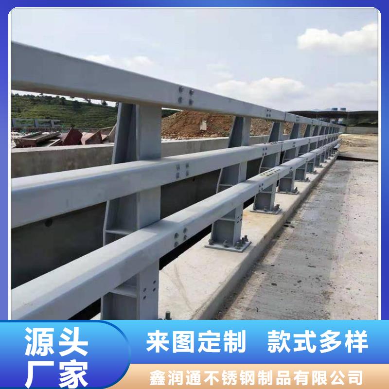 桥梁碳素钢喷涂护栏、桥梁碳素钢喷涂护栏生产厂家-