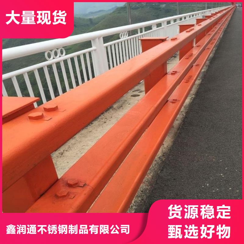 道路隔离栏杆欢迎采购