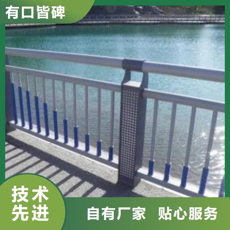 不锈钢河道护栏