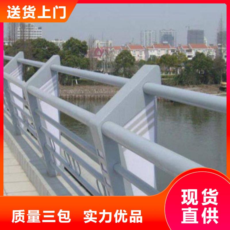 304不锈钢碳素钢复合管护栏_厂家定制