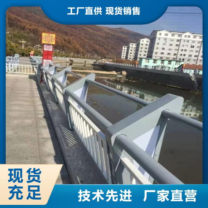 【阳江】询价不锈钢复合管国标尺寸专业设计