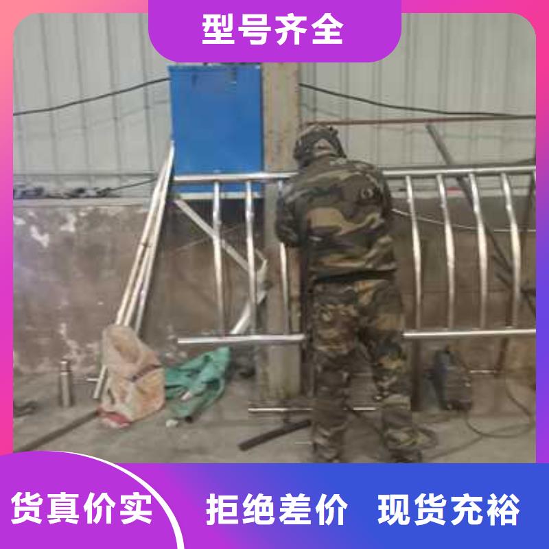 北京隔离方管防撞护栏