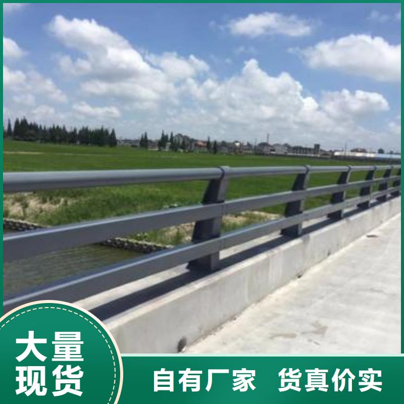 道路防撞护栏规格齐全