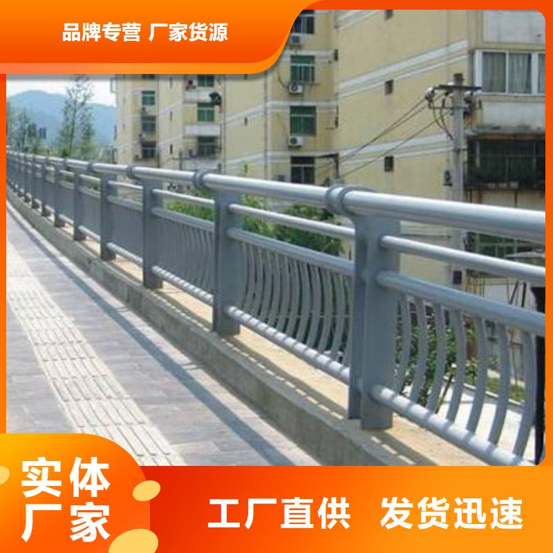 北京桥梁护栏定做厂子