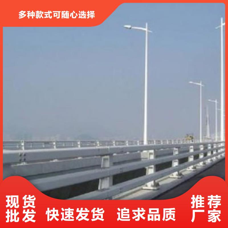 护栏,道路护栏定制零售批发