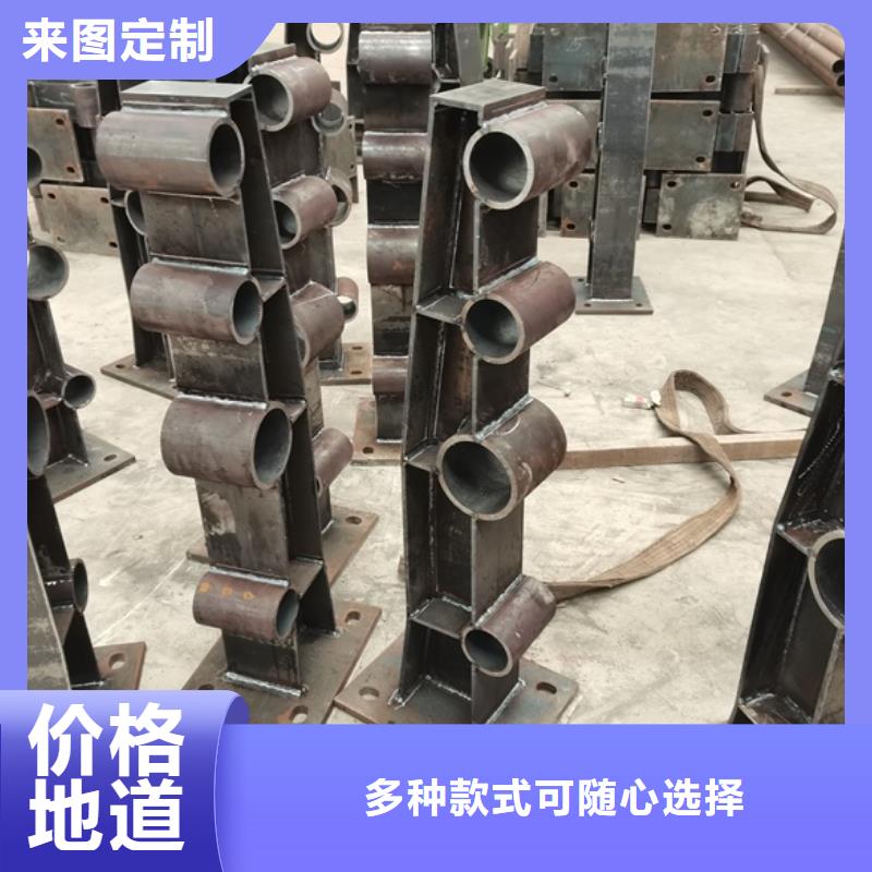 不锈钢碳素钢复合管栏杆_福建选购不锈钢碳素钢复合管栏杆厂家