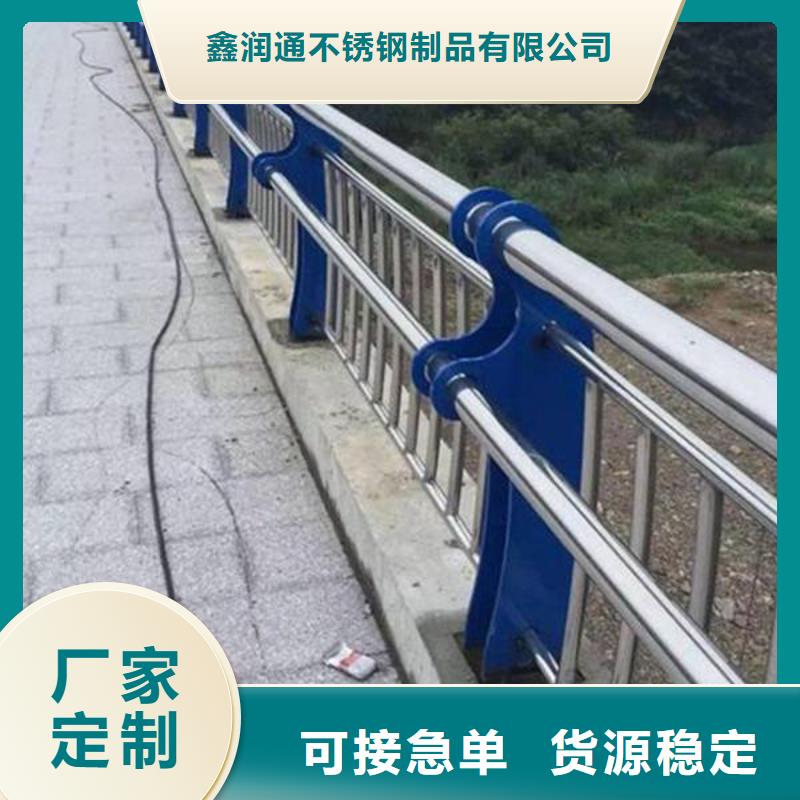 阳江本地园林护栏供应销售信息