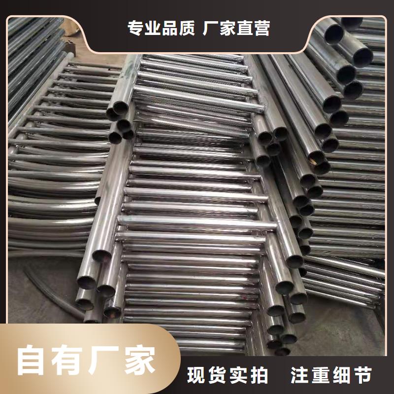 不锈钢复合管楼梯栏杆-正规厂家