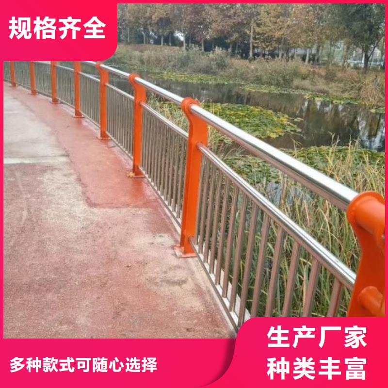 深圳生产供应304不锈钢复合管栏杆的销售厂家