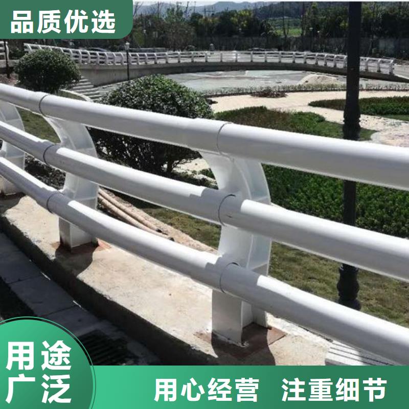 道路隔离栏杆-道路隔离栏杆出货快