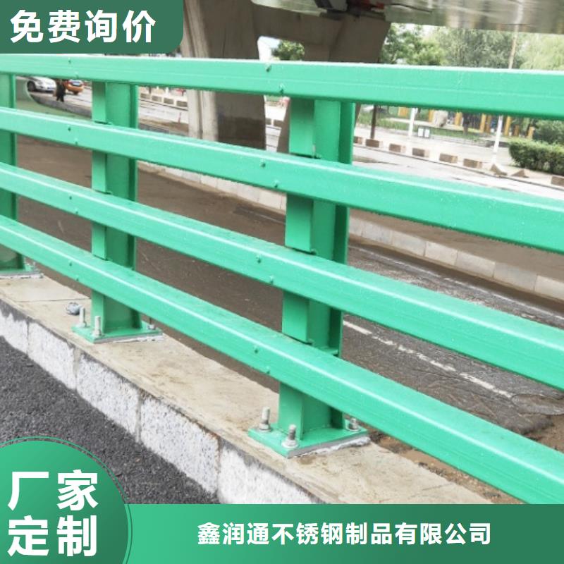 道路防撞栏杆合作共赢