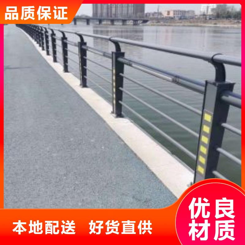 公路防撞灯光护栏新品上市