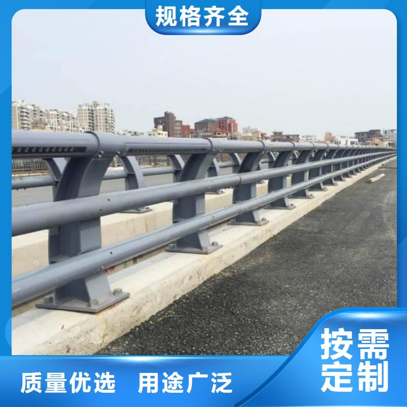 公路桥梁防撞护栏现货采购