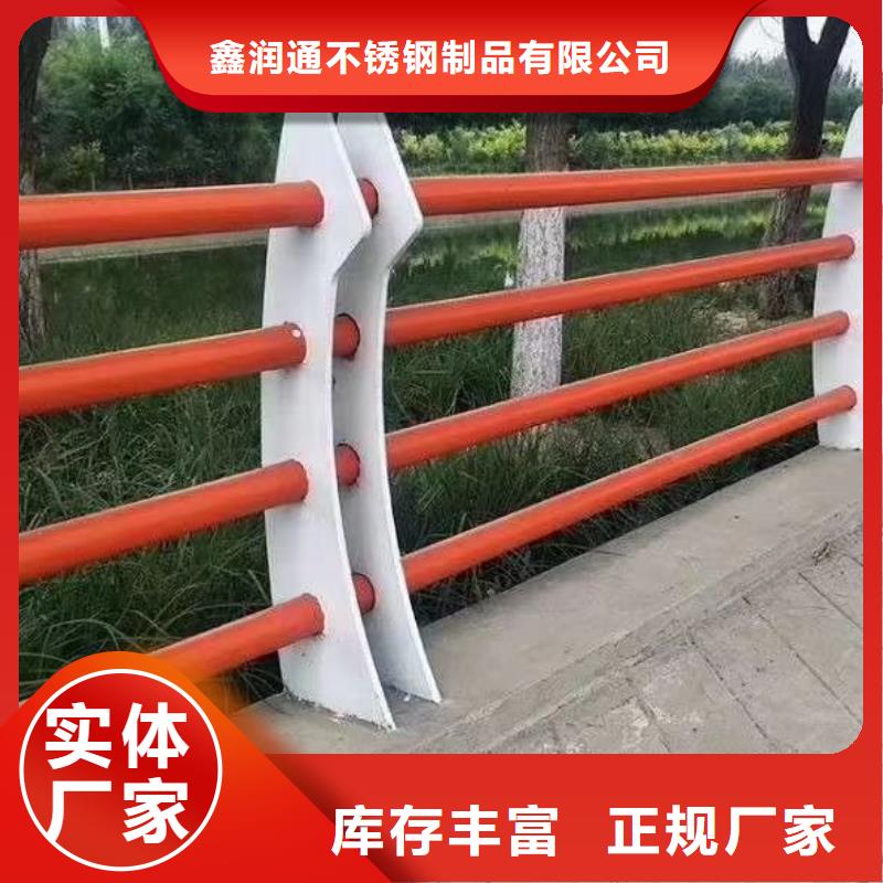 公路灯光护栏上门施工