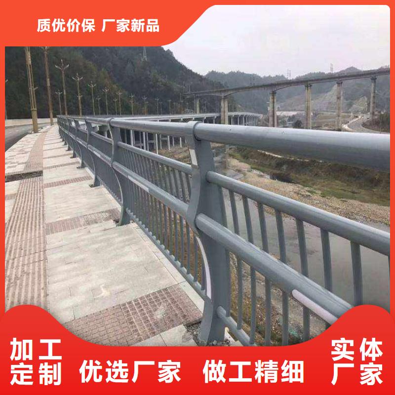 专业销售道路不锈钢护栏-好评