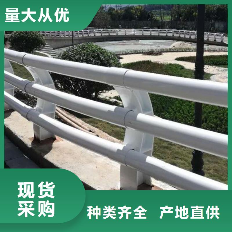 三沙市景观不锈钢护栏-景观不锈钢护栏可定制