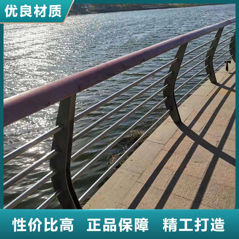 河道灯光护栏型号齐全