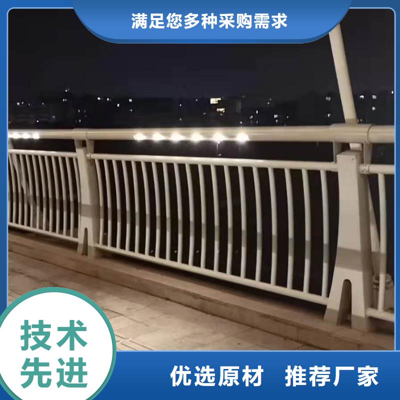 省心：桥梁防撞栏杆生产厂家