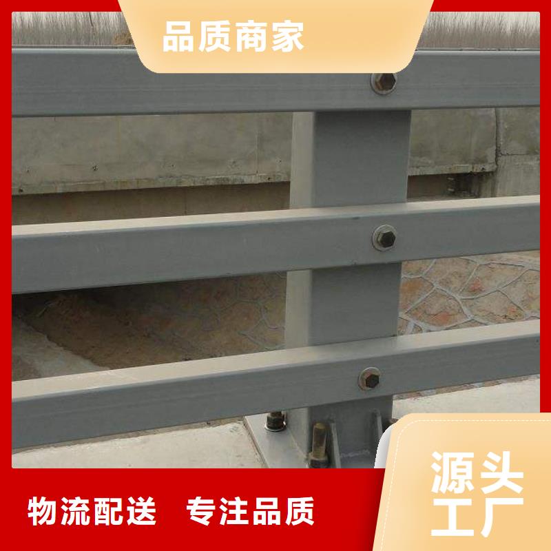 厂家批量供应201不锈钢复合管护栏