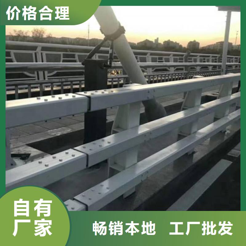 质量合格的防撞不锈钢复合管护栏生产厂家