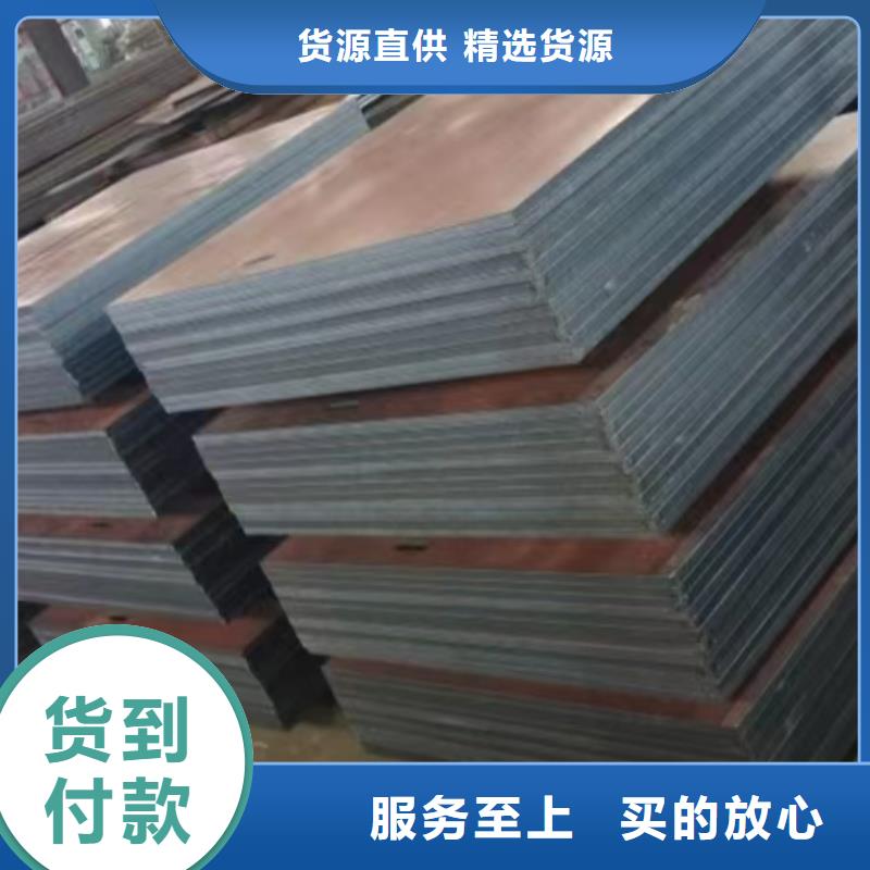 【阳江】找65锰钢板卷管订制