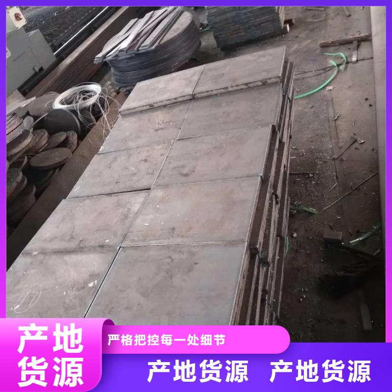 深圳同城15crmo钢板销售热线