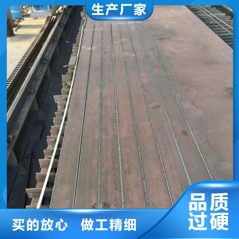 广州现货15crmo钢板欢迎电询