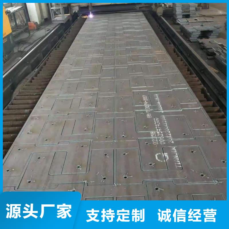 广州销售65锰钢板质量稳定