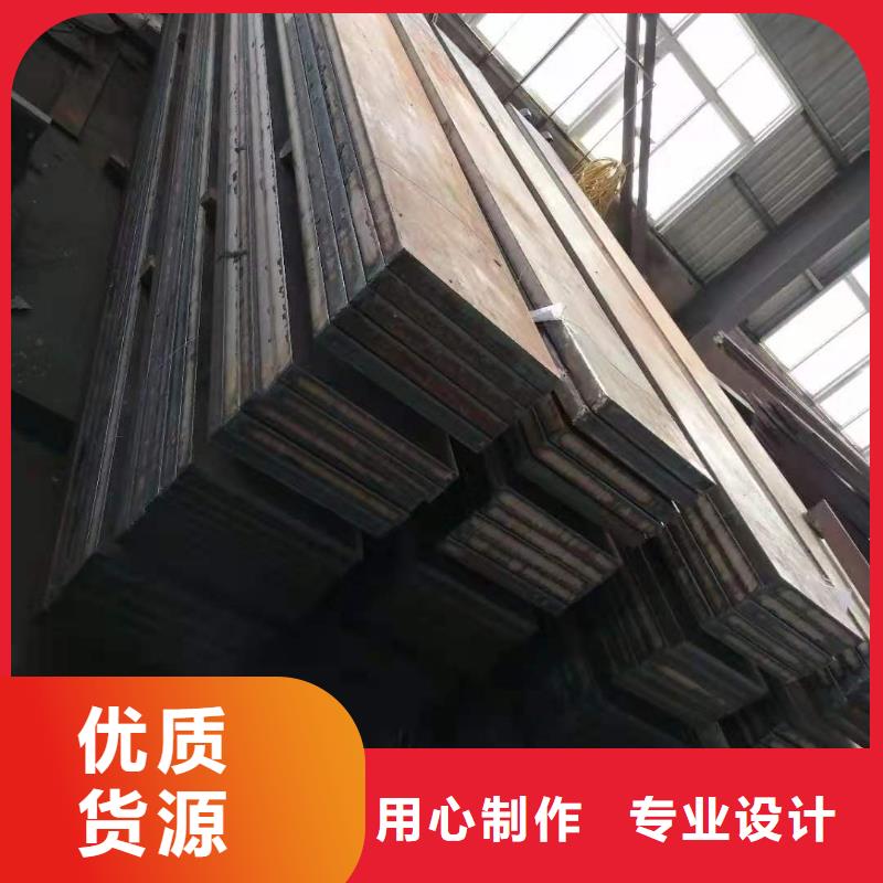 【本地】[众鑫]Q345NS耐酸钢板200厘厚质保一年